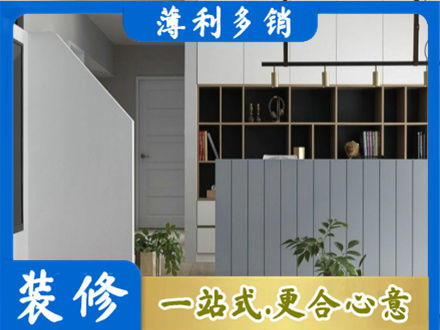 乌当区正规客厅电视柜装修