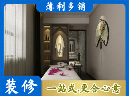 乌当区正规衣帽间装修