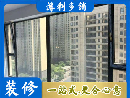 乌当区阳台防坠网