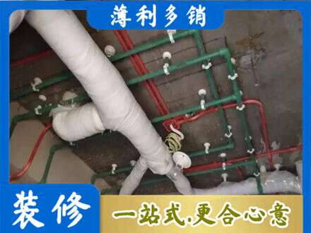 乌当区专业厨房水电改造