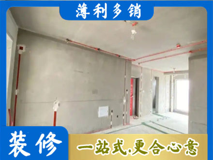乌当区专业房屋水电安装