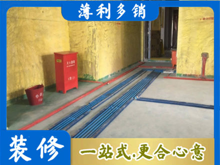 乌当区水电工程设计