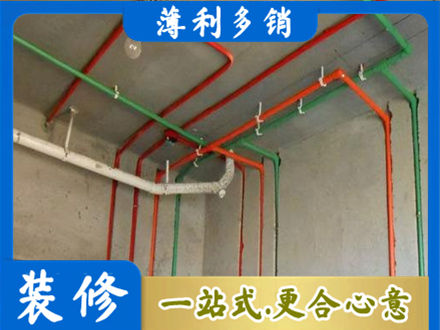 乌当区专业水电设计
