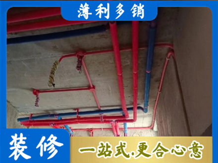 乌当区本地水电施工