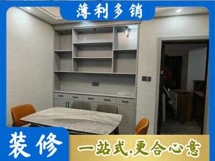 乌当区专业餐边柜定制