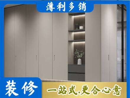 乌当区电视柜定制