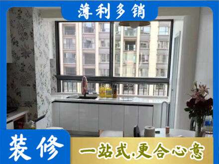 乌当区定制衣柜鞋柜餐边柜23.jpg