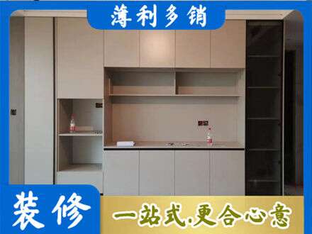乌当区定制鞋柜