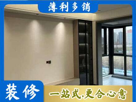 乌当区专业定制电视柜