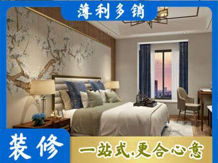 乌当区主卧刷艺术漆