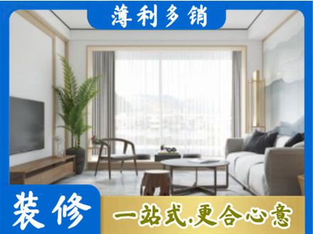 乌当区阳台装修案例