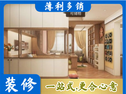 乌当区衣柜定做案例