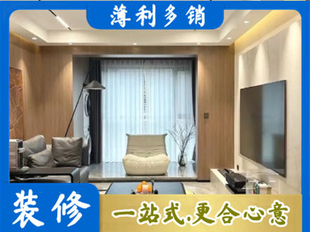 乌当区本地客厅家具安装