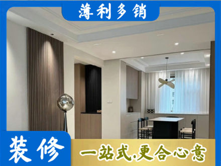 乌当区本地餐厅家具安装